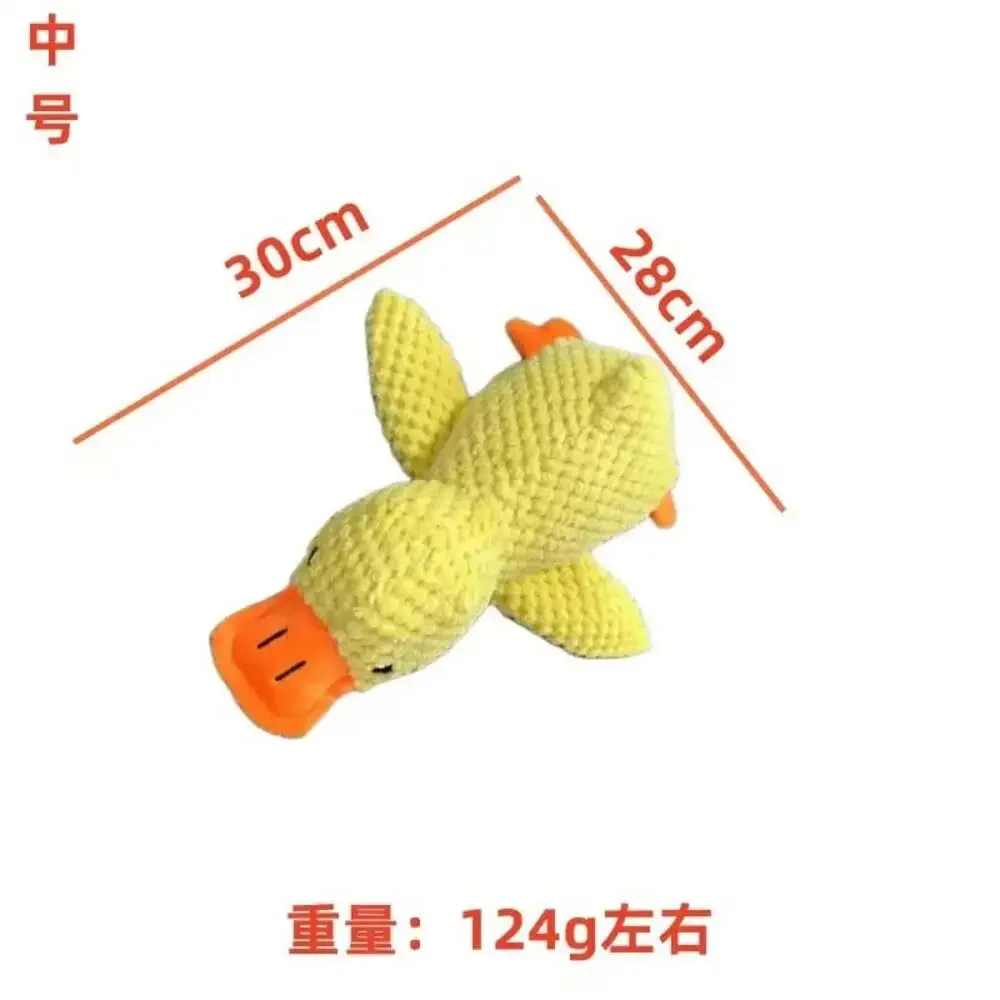Interactive Plush Toy for Cats and Dogs, Aggressive Chewing, Squeak Doll,,Cats D